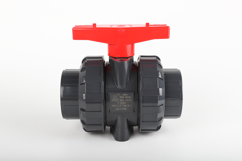 清远双由令球阀