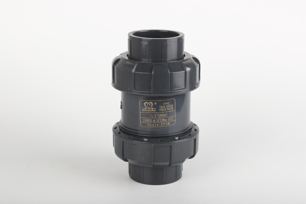 清远双由令止回阀